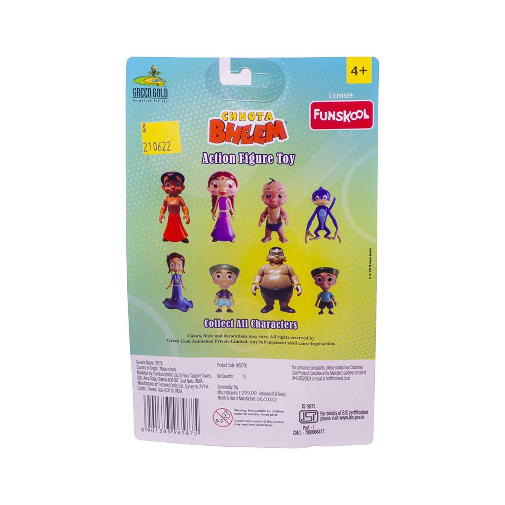 Dholu Action Figure Toy - Naivri
