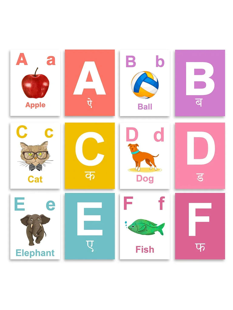 Baby's First Alphabets Flash Cards - Naivri