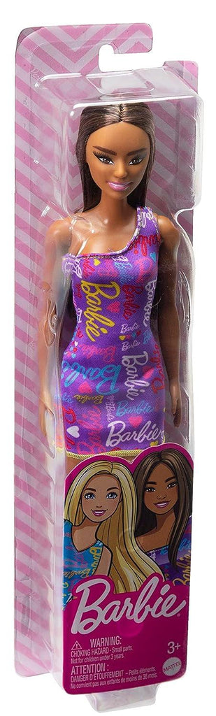 Barbie Doll HGM57 - Naivri