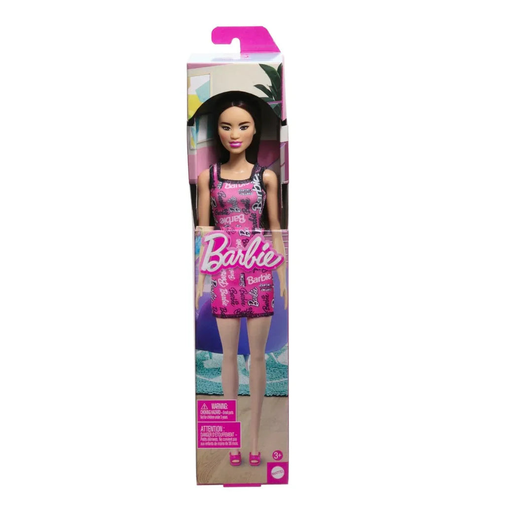Barbie Fashion Doll with Straight Dark Burgundy Hair, Removable Pink Tank Dress & Shoes - Naivri