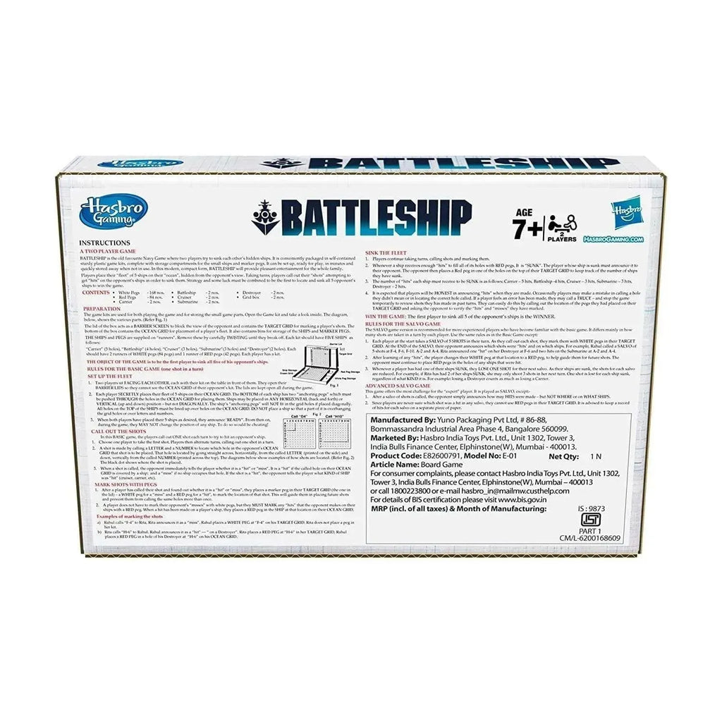 Battleship Strategy Game - Naivri