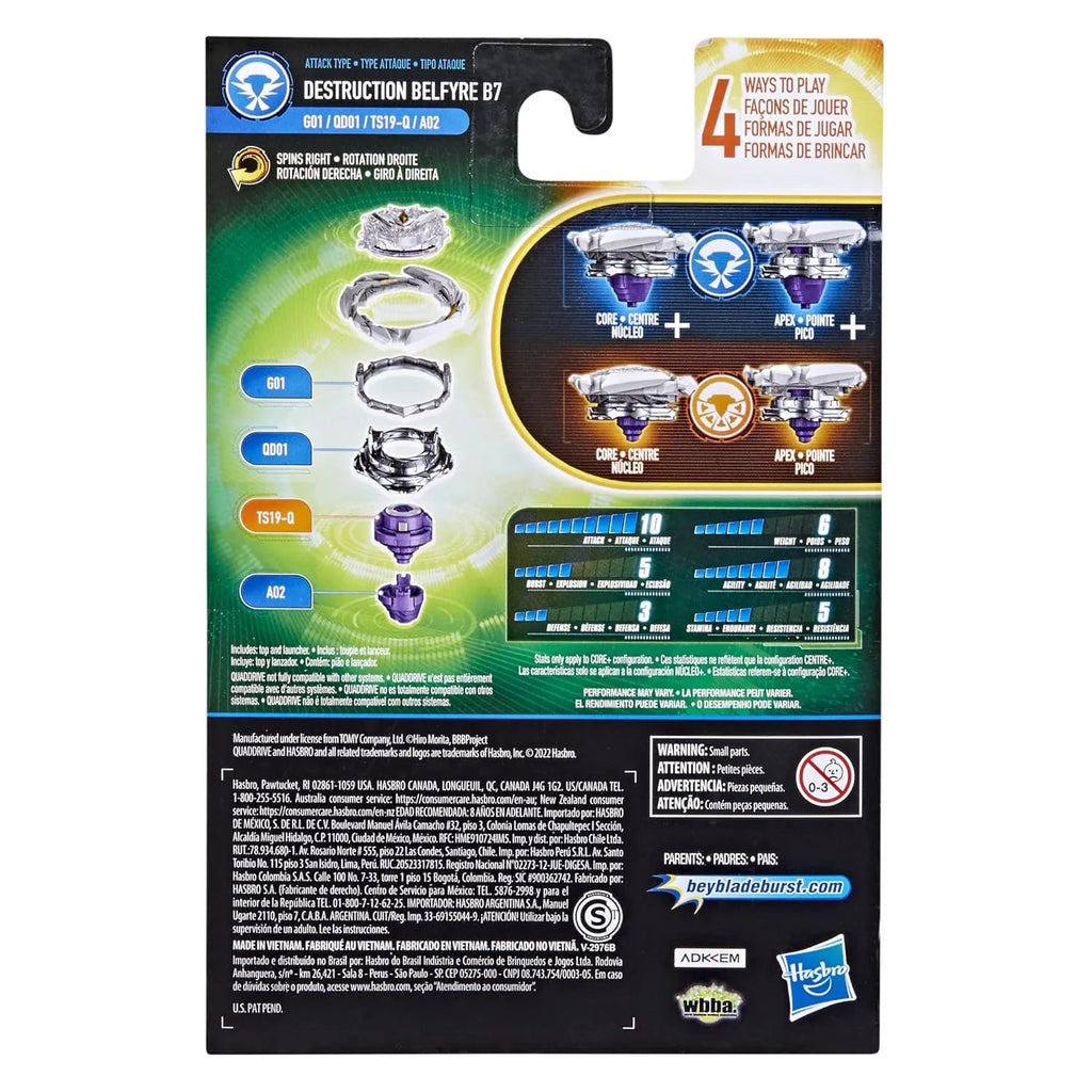 Beyblade Burst QuadDrive Destruction Belfyre B7 Starter Pack – 4-in-1 Customizable Right-Spin Battle Top - Naivri