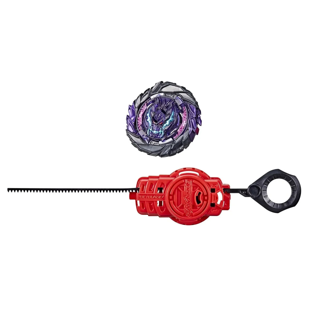 Beyblade Burst QuadDrive Roar Balkesh B7 Starter Pack - Naivri