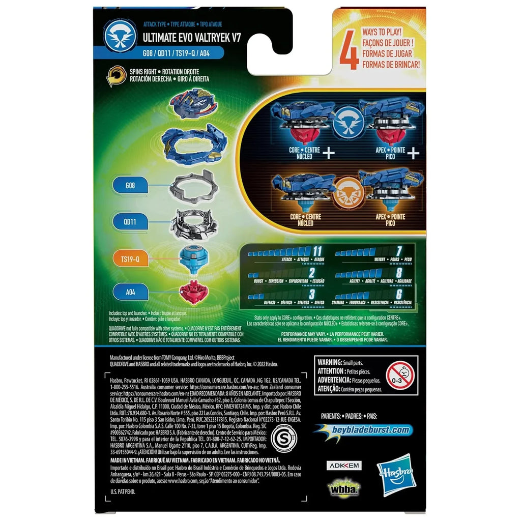Beyblade Burst QuadDrive Ultimate Evo Valtryek V7 Starter Pack - Naivri