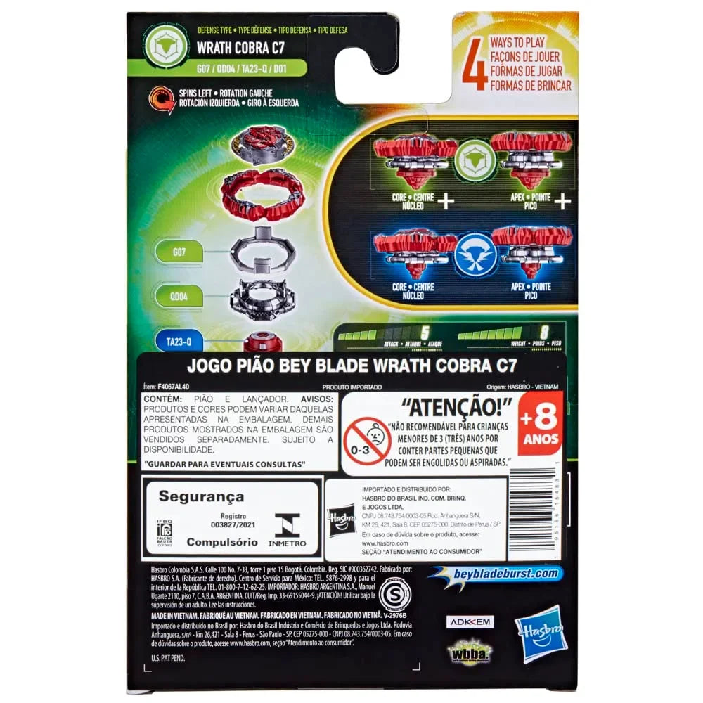 Beyblade Burst QuadDrive Wrath Cobra C7 Starter Pack - Naivri