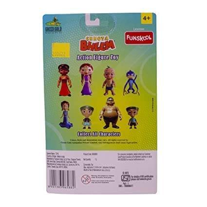 Bholu Action Toy Figure - Naivri