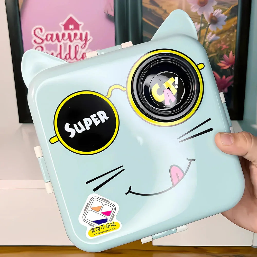 Cat Eye Design Lunch Box: Stylish & Practical for Kids' Mealtime - Naivri