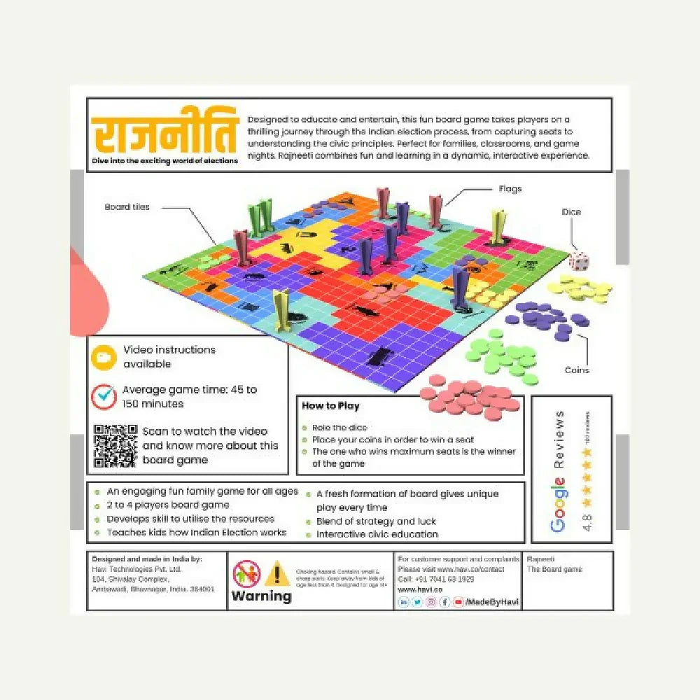 Havi Rajneeti – The family board game | Blend of fun, strategy & luck - Naivri