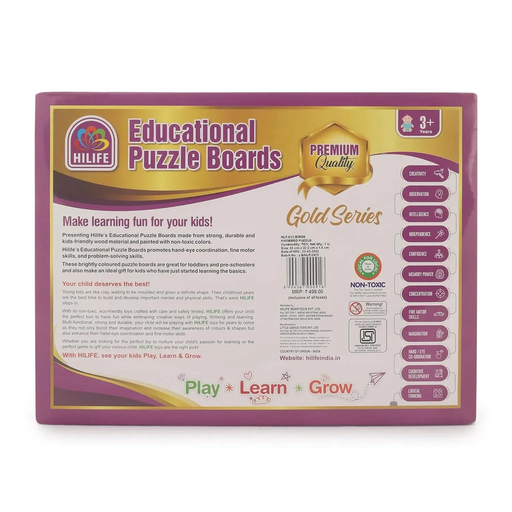 HILIFE Educational Birds Puzzle Board – Gold Series | Wooden Peg Puzzle for Toddlers & Preschoolers (012) - Naivri