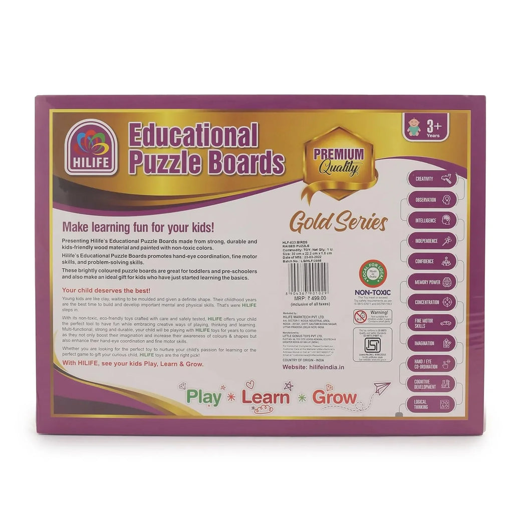 HILIFE Educational Birds Puzzle Board – Gold Series | Wooden Puzzle Toy with 8 Bird Pieces | Early Learning Toy for Kids (023) - Naivri