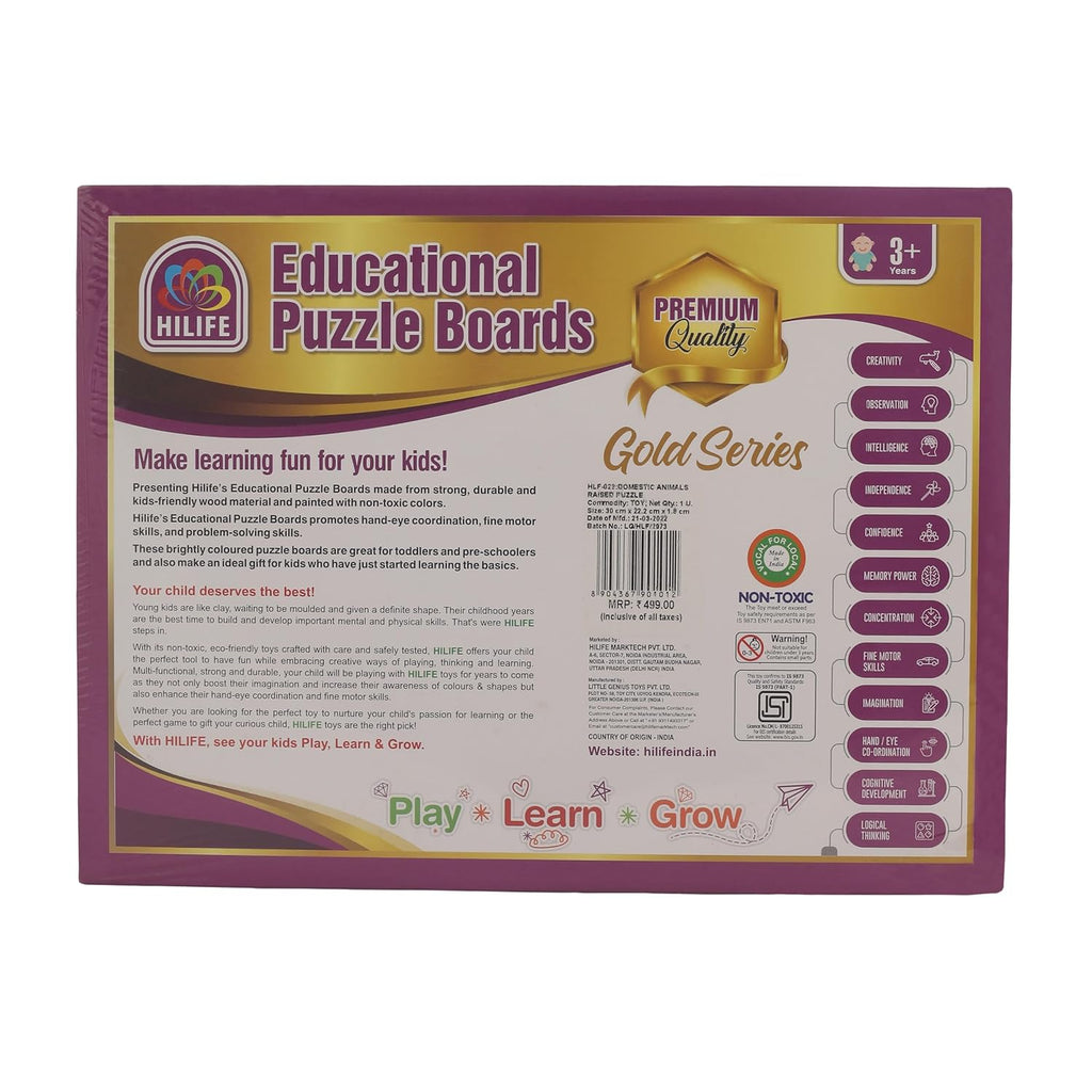 HILIFE Educational Domestic Animals Puzzle Board – Gold Series | Wooden Puzzle with 8 Animal Pieces | Early Learning Toy for Kids (022) - Naivri