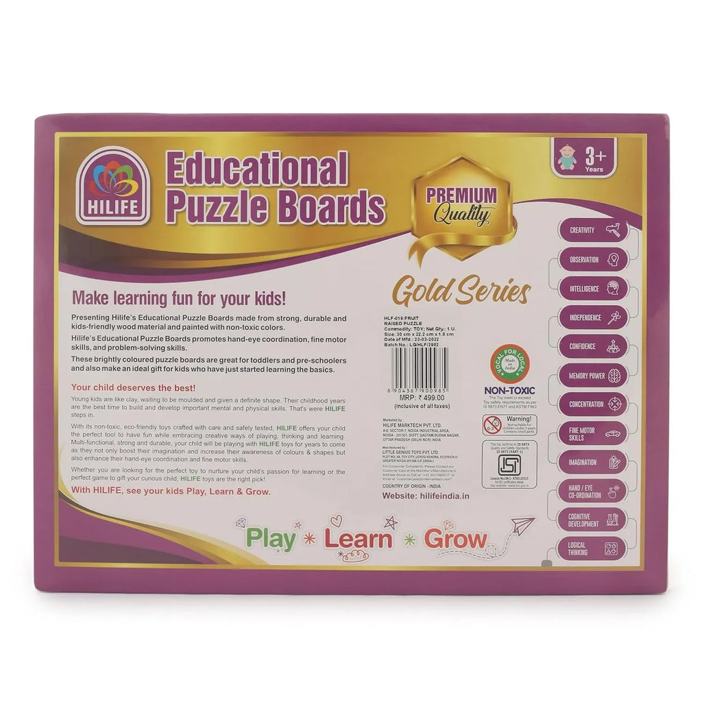 HILIFE Educational Fruits Puzzle Board - Gold Series | Wooden Puzzle for Kids (Age 3+) | 8 Pieces | Compact & Colorful Learning Toy - Naivri
