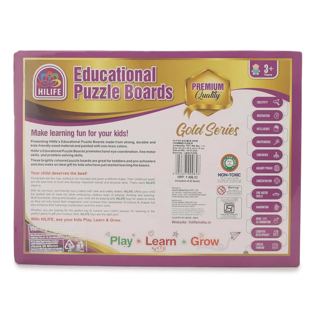 HiLife Educational Hands Puzzle Board, Gold Series, Wooden Peg Board for Kids - Naivri
