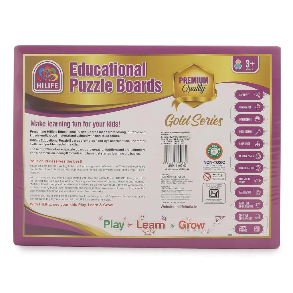 HiLife Educational Numbers Puzzle Board, Gold Series, 0 to 9 Numbers, Wooden Peg Board for Kids - Naivri