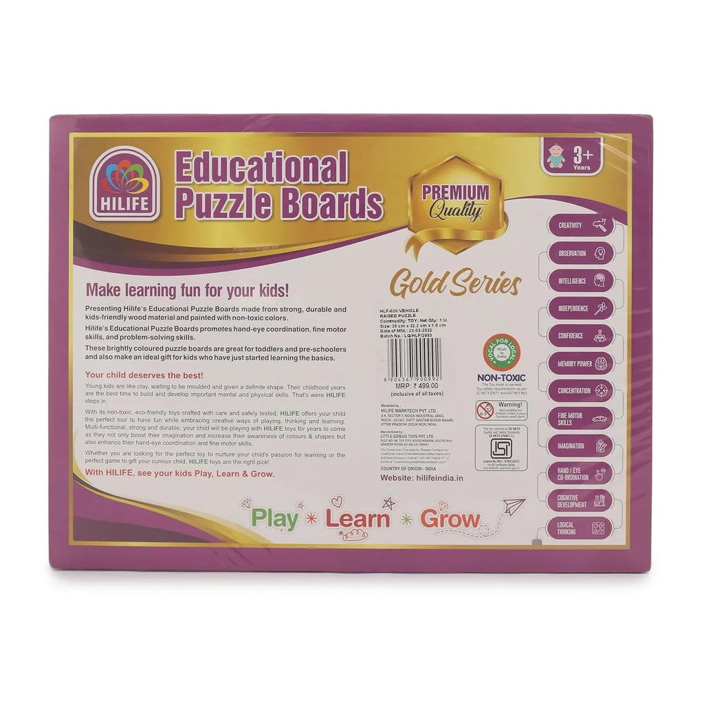 HILIFE Educational Transport Puzzle Board - Gold Series | 8 Wooden Vehicle Puzzle Pieces for Toddlers (Age 3+) | Compact Early Learning Toy - Naivri