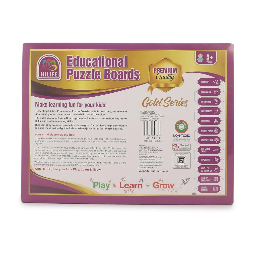 HiLife Educational Transport Puzzle Board, Gold Series – Wooden Peg Board for Toddlers and Kids (009) - Naivri