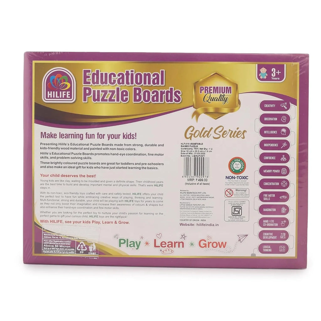 HILIFE Educational Vegetable Puzzle Board – Gold Series Wooden Puzzle for Toddlers (8 Pieces) - Naivri