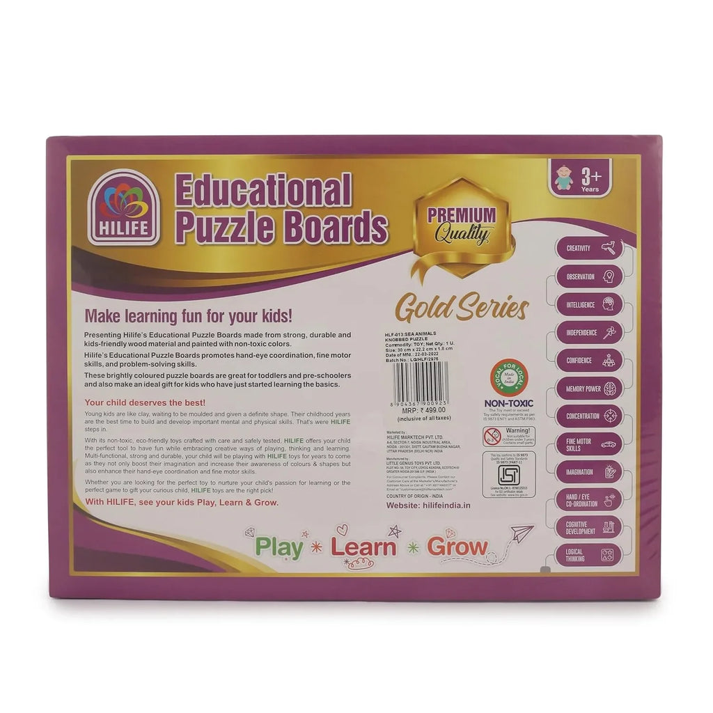 HiLife Educational Water Animals Puzzle Board – Gold Series | Wooden Peg Puzzle for Toddlers & Preschoolers (013) - Naivri