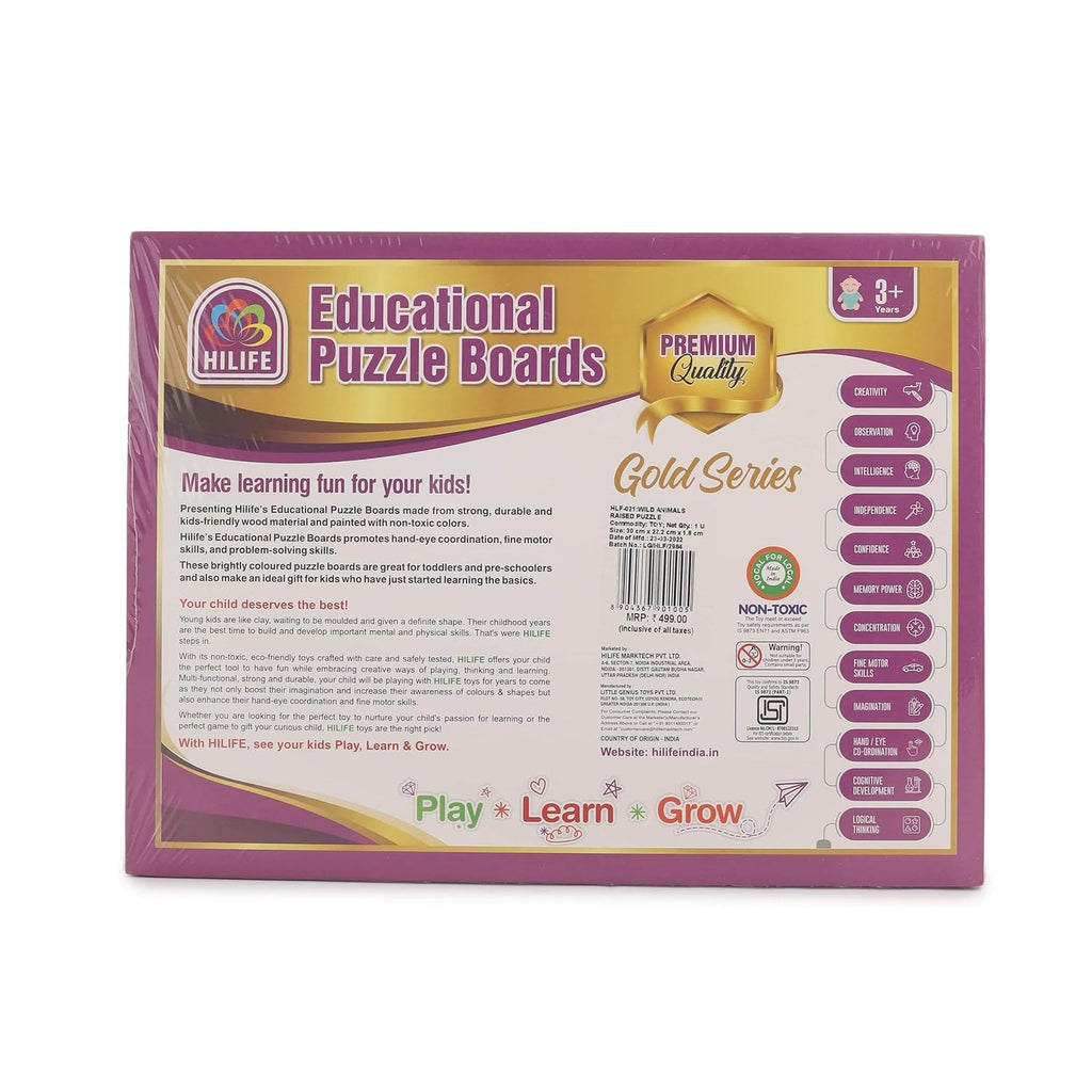 HILIFE Educational Wild Animals Puzzle Board - Gold Series | 8 Wooden Animal Puzzle Pieces for Toddlers (Age 3+) | Compact Early Learning Toy - Naivri