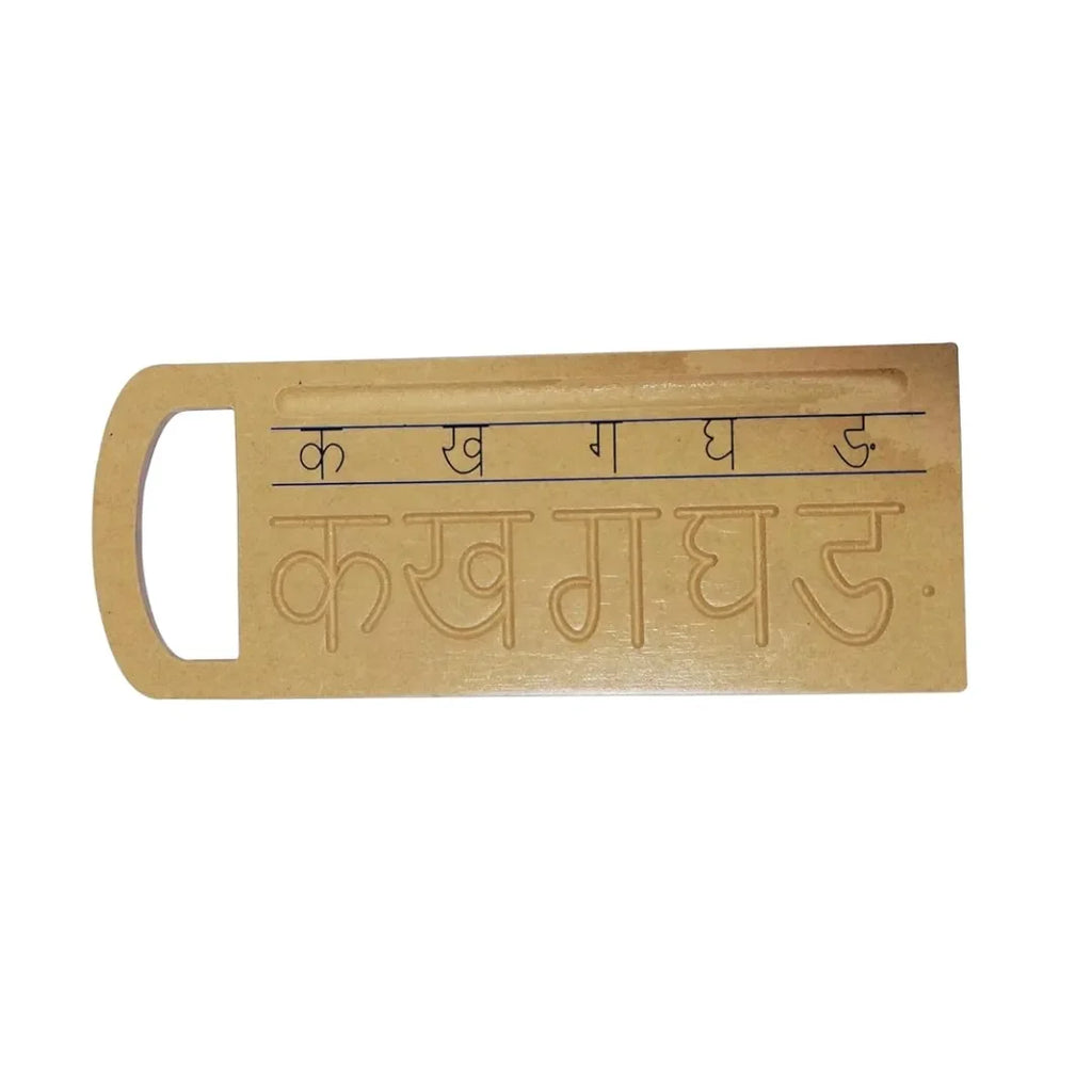 HILIFE Hindi Consonants Tracing Board | Wooden Varnamala Letter Writing Practice Board for Kids | Learn क ख ग with Tracing & Word Association | Educational Toy for Toddlers & Preschoolers - Naivri