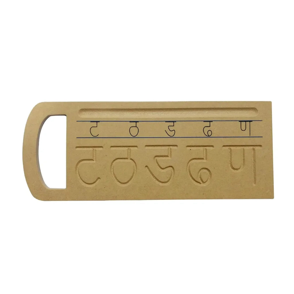 HILIFE Hindi Consonants Tracing Board | Wooden Varnamala Letter Writing Practice Board for Kids | Learn क ख ग with Tracing & Word Association | Educational Toy for Toddlers & Preschoolers - Naivri