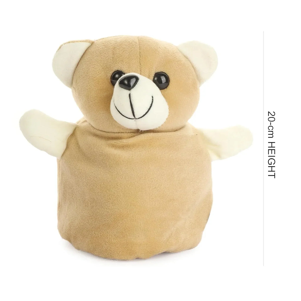 HILIFE Reversible Lion Plus Bear Soft Toy – Flip O Plush, 20 cm (HL-1005) - Naivri