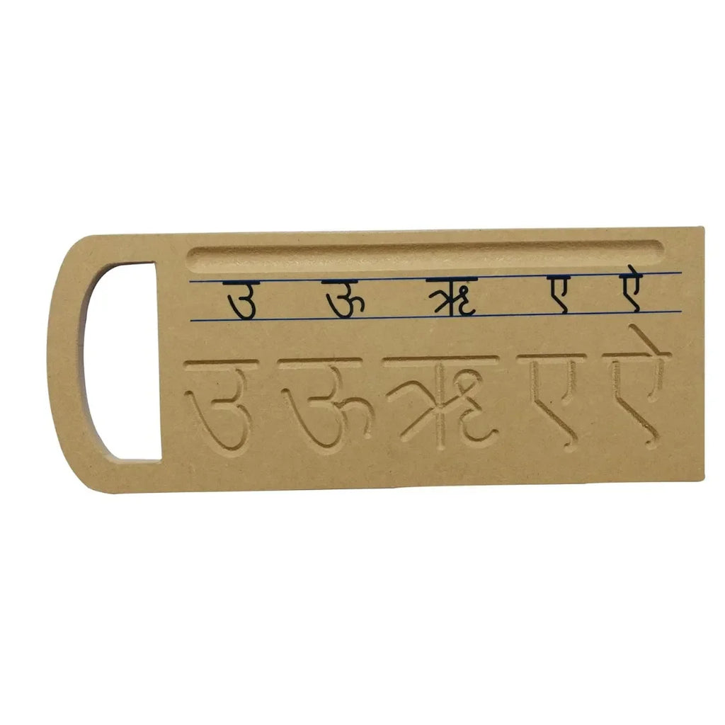 HILIFE Tiny Tots Hindi Vowels (स्वर) Tracing & Word Board – अ आ इ Wooden Hindi Swarmala Board with Pictures | Educational Tracing Toy for Kids | Learn to Write & Read in Hindi - Naivri