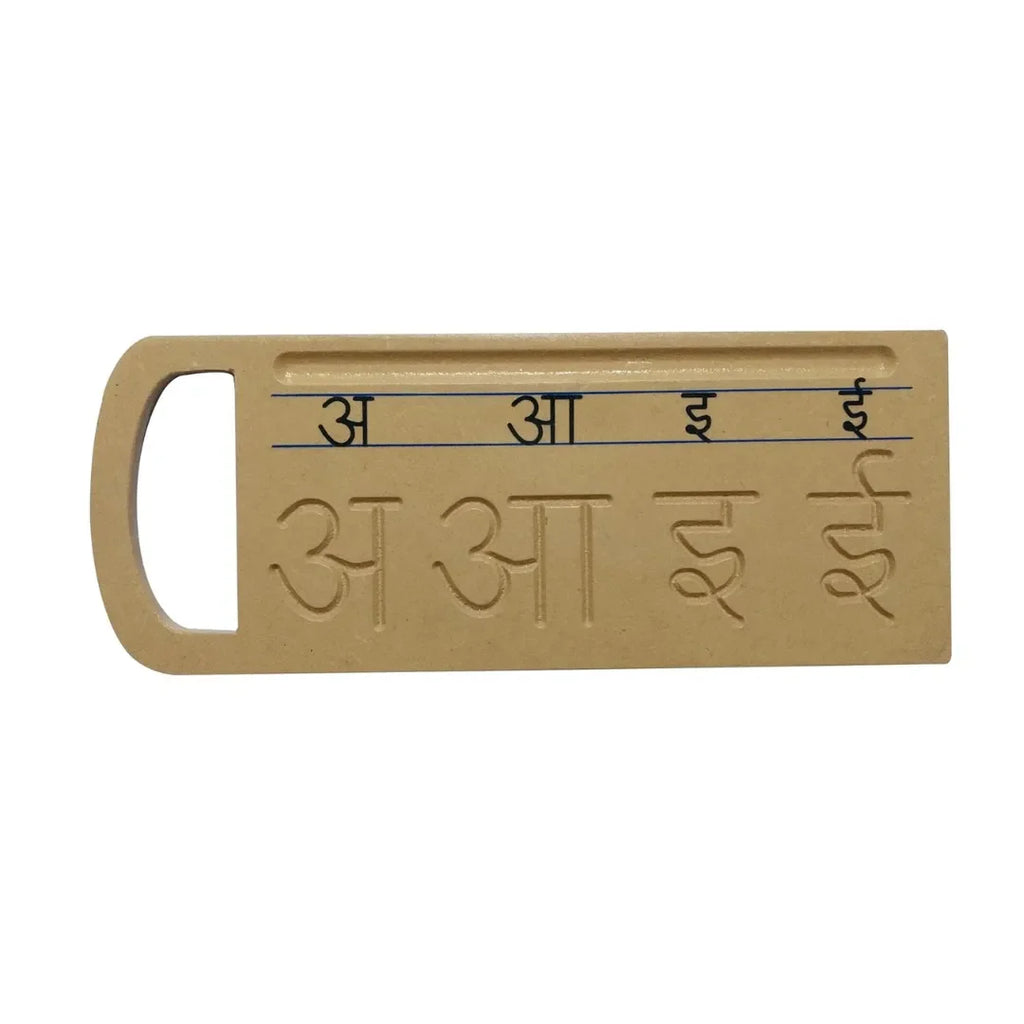 HILIFE Tiny Tots Hindi Vowels (स्वर) Tracing & Word Board – अ आ इ Wooden Hindi Swarmala Board with Pictures | Educational Tracing Toy for Kids | Learn to Write & Read in Hindi - Naivri