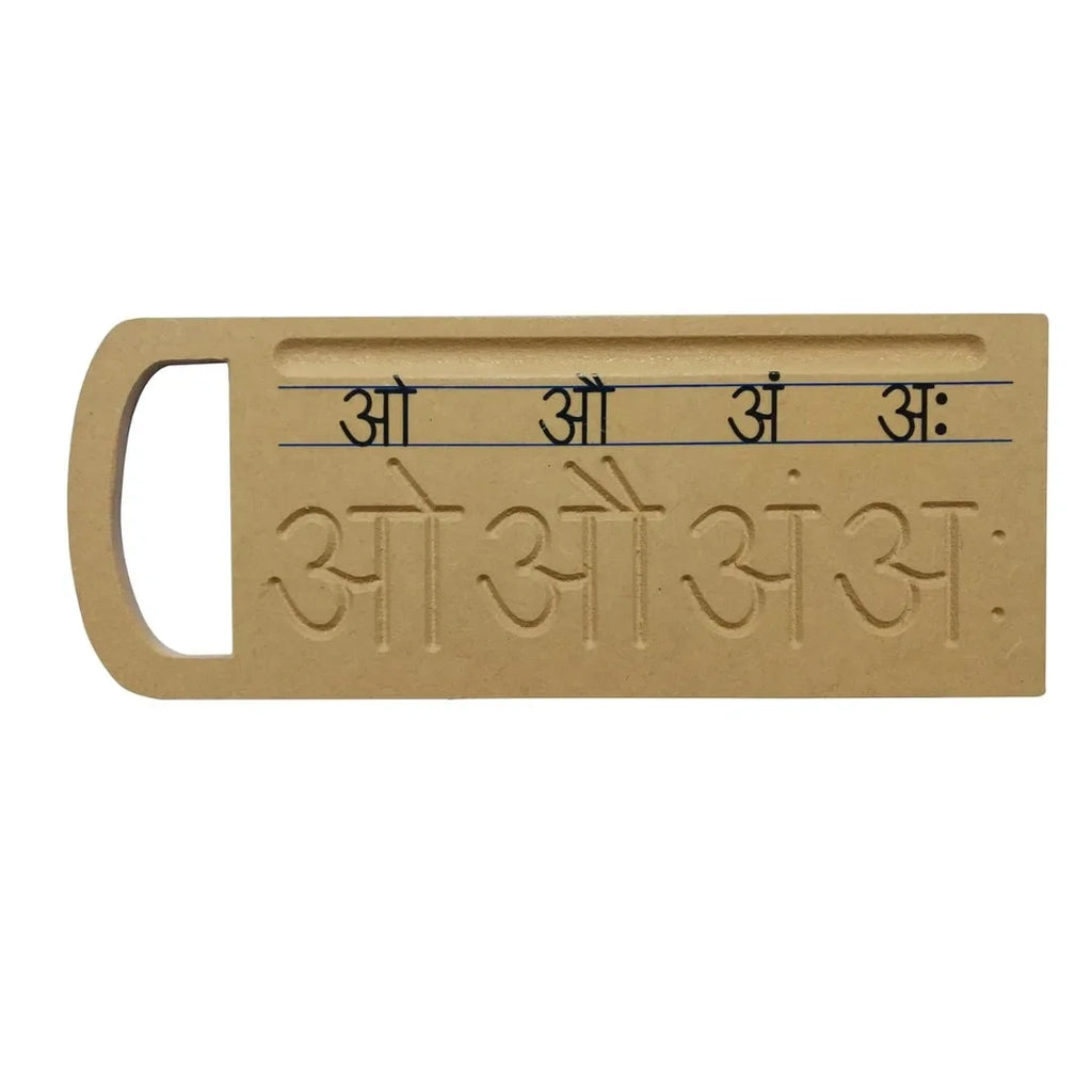 HILIFE Tiny Tots Hindi Vowels (स्वर) Tracing & Word Board – अ आ इ Wooden Hindi Swarmala Board with Pictures | Educational Tracing Toy for Kids | Learn to Write & Read in Hindi - Naivri