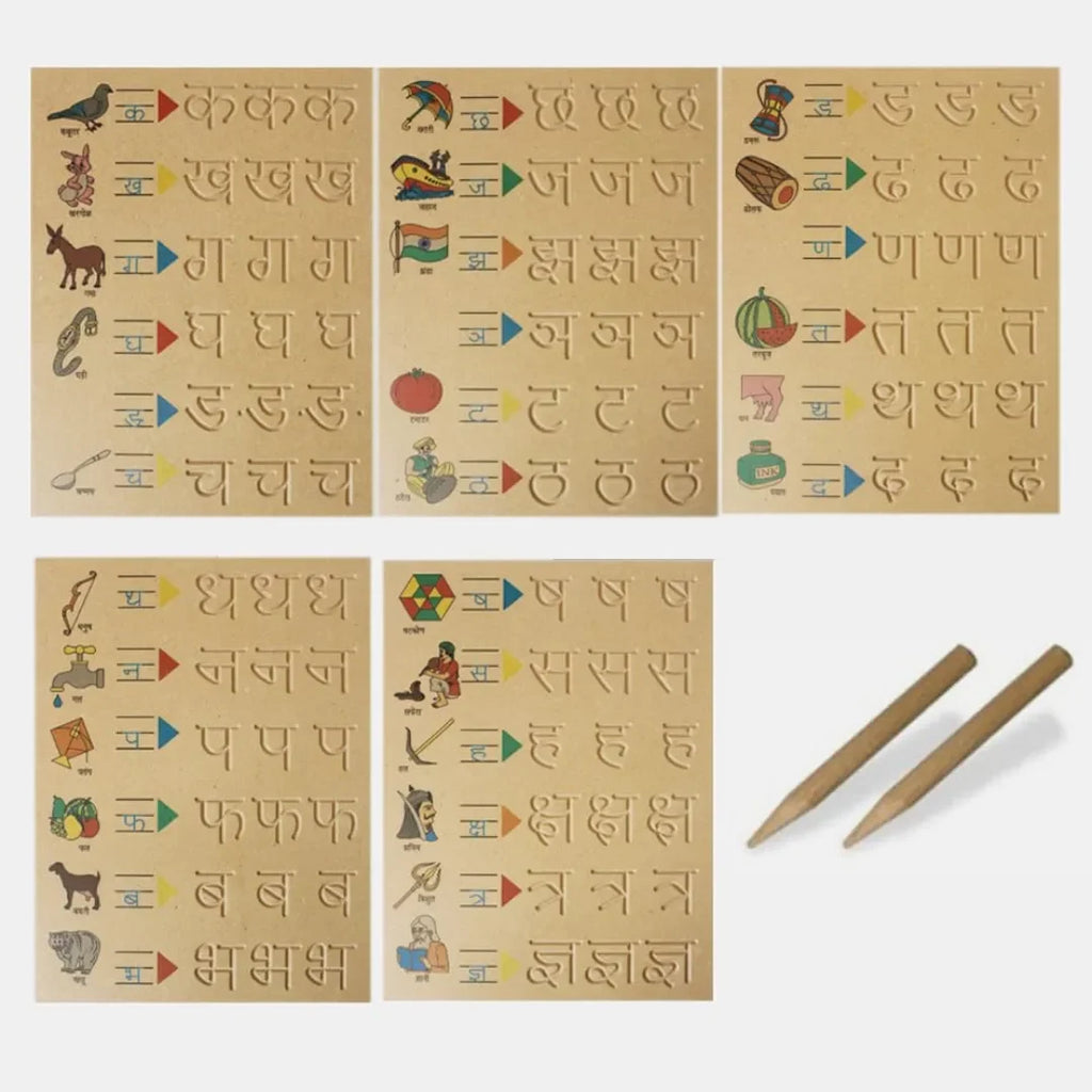 HILIFE Tiny Tots कखग Tracing & Word Board – Wooden Hindi Consonants Learning Board with Picture Words for Kids - Naivri