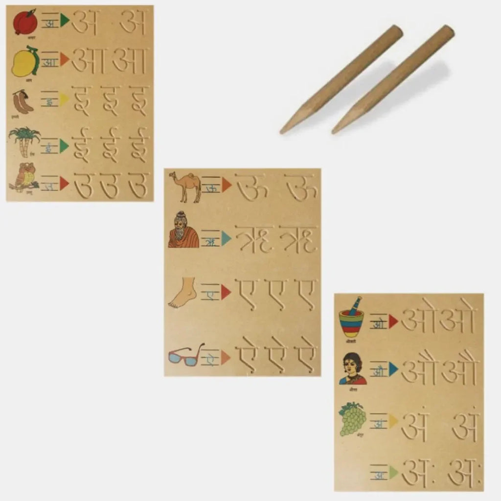 HILIFE Tiny Tots अआइ Tracing & Word Board – Wooden Hindi Vowels Learning Board with Objects for Kids - Naivri