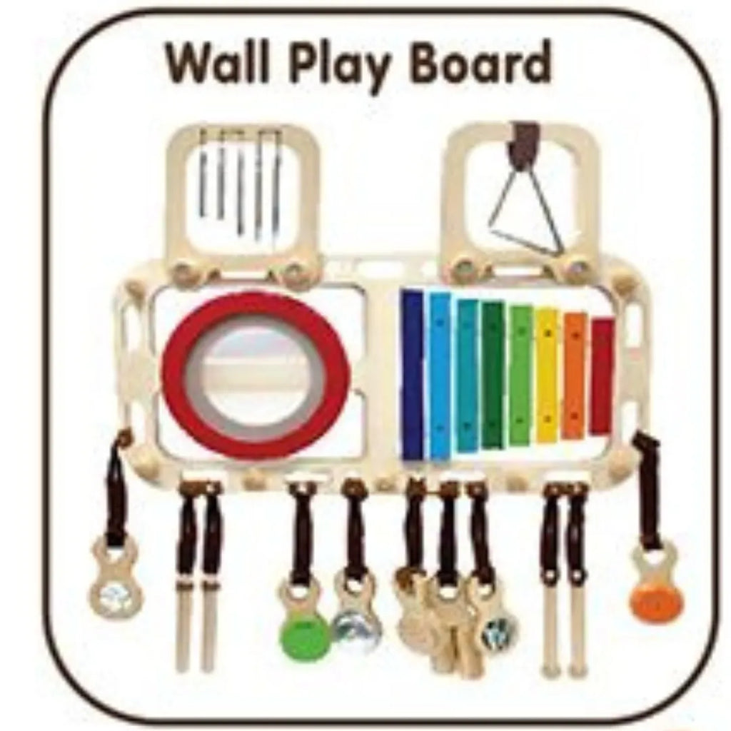 I'M Toy Melody Bench & Wall Toy - Naivri