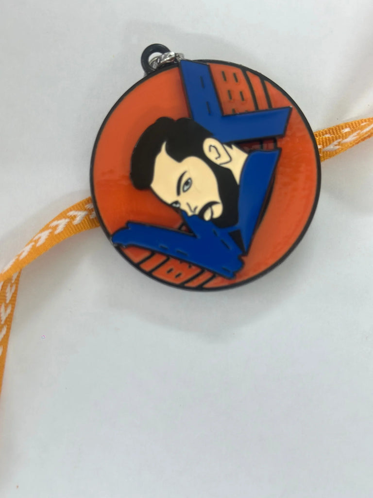 ilearnngrow VK- Virat Kohli Cricketers Spinner Rakhi - Naivri