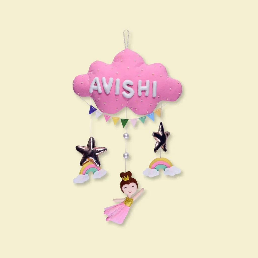 ilearnngrowDancing Dolls Personalised Cloud Hanging - Naivri