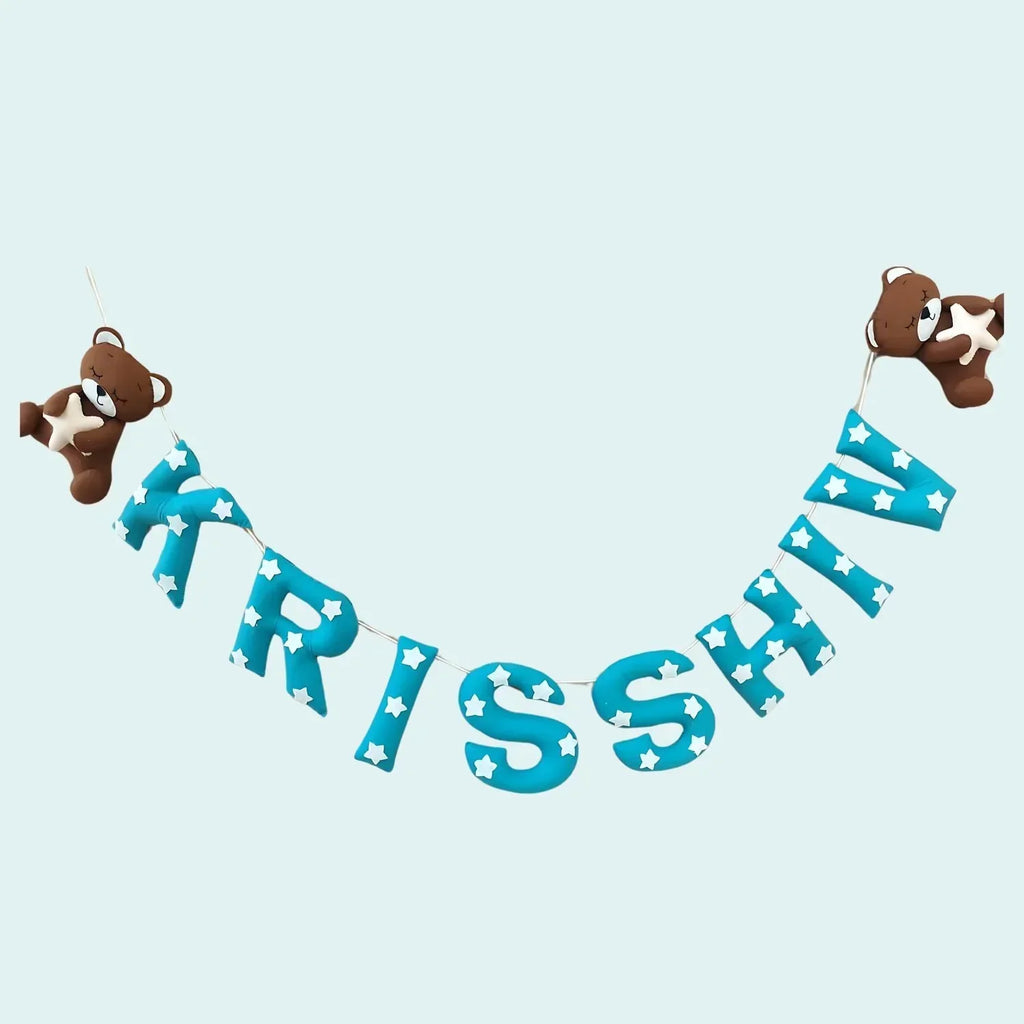 ilearnngrowDreamy Teddy Personalised Star Bunting - Naivri