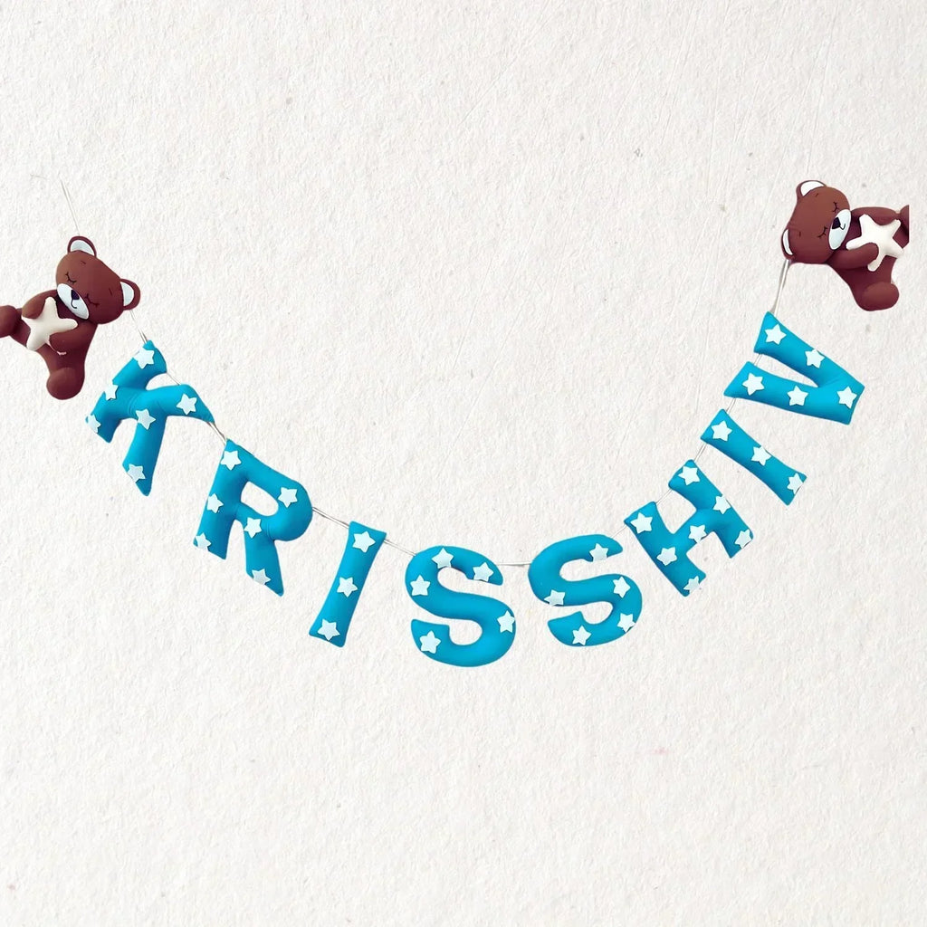 ilearnngrowDreamy Teddy Personalised Star Bunting - Naivri