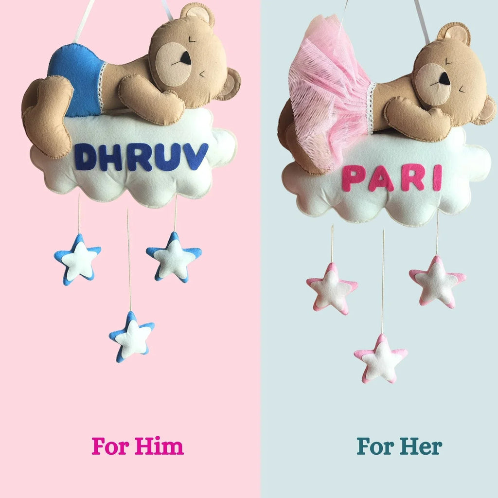 ilearnngrowDreamy Teddy Personalised Wall Hanging - Naivri