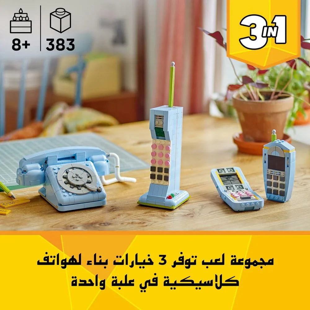 LEGO Creator Retro Telephone 31174 – 3-in-1 Vintage Model for Ages 8+ - Naivri