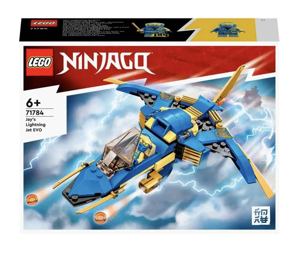 Lego Ninjago 71784 - Naivri