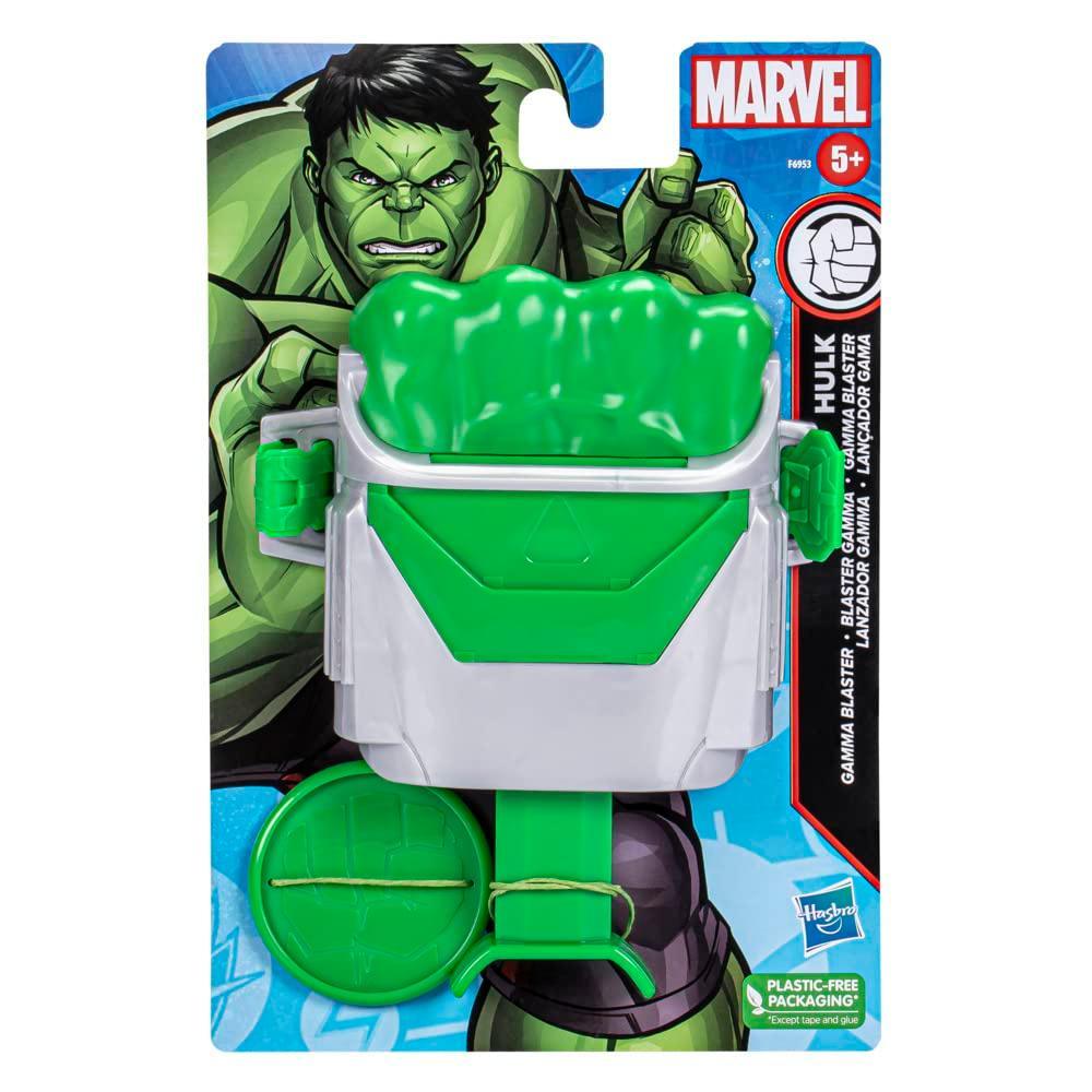 Marvel Hulk Gamma Blaster F0522 - Naivri