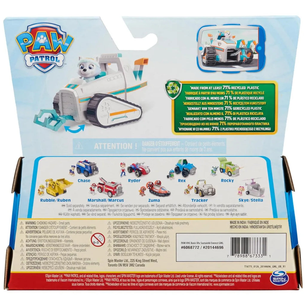 Paw Patrol Everest Snow Plow - Naivri