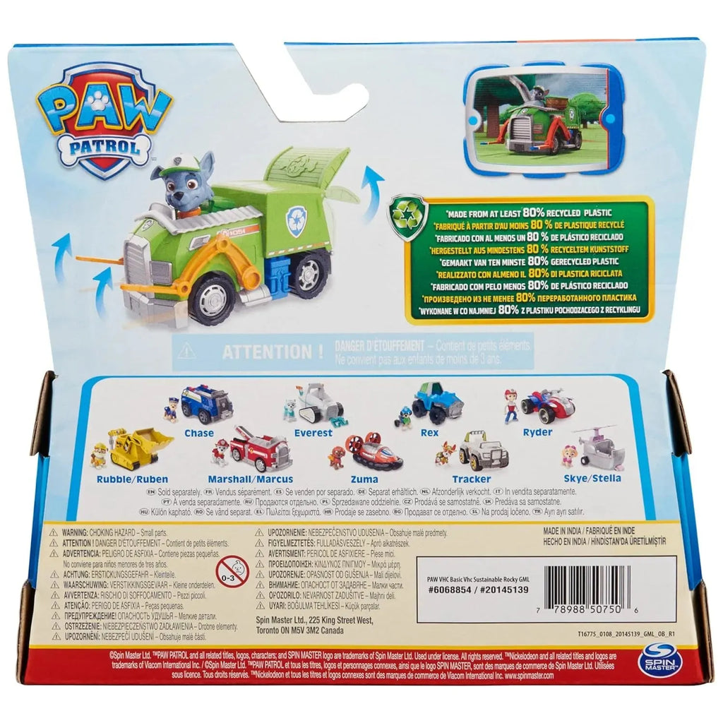 Paw Patrol Rocky Recycle Truck - Naivri