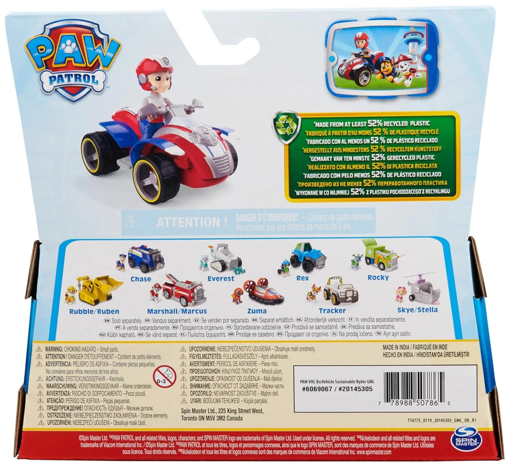 Paw Patrol Ryder Rescue ATV - Naivri