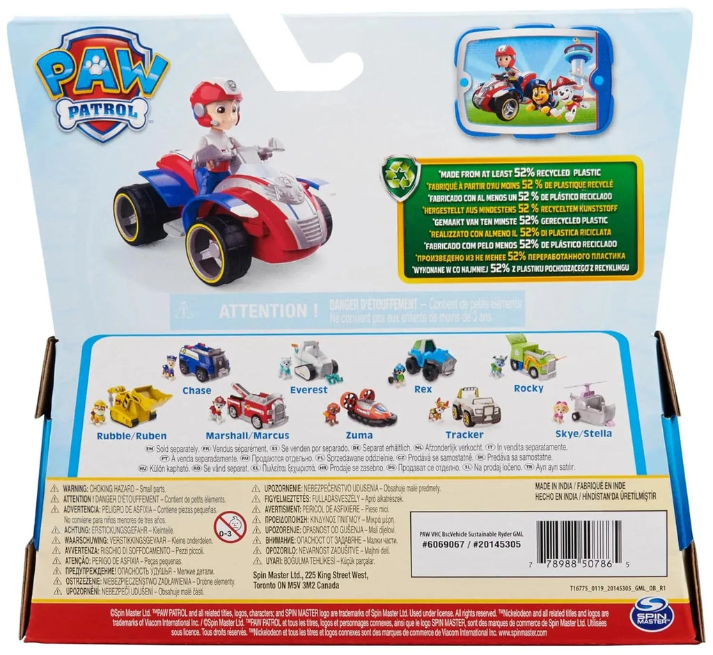 Paw Patrol Ryder Rescue ATV - Naivri