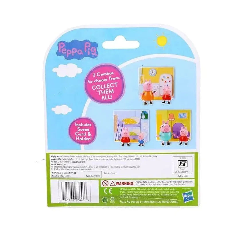 Peppa Pig & Daddy Pig Twin Figure Pack - Naivri