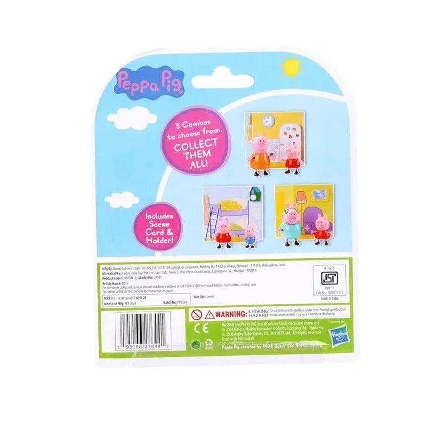 Peppa Pig & Mommy Pig Twin Figure Pack - Naivri