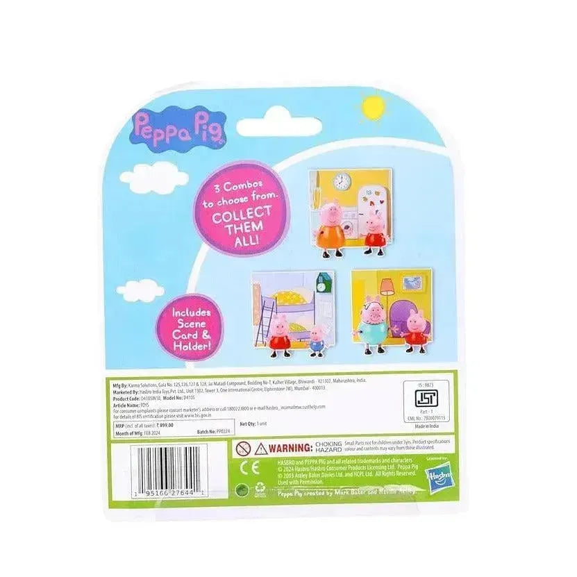 Peppa Pig Peppa & George Pig Twin Figure Pack - Naivri