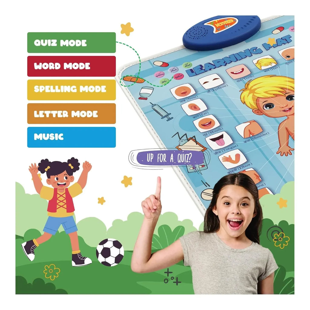 PLANETTUNES Anatomy Learning Musical Mat | Interactive Bilingual Touch-Sensitive Floor Mat for Kids | 5 Fun Educational Modes | Battery-Operated ABC & Body Part Learning Mat | Toddler Toy (Multicolor) - Naivri