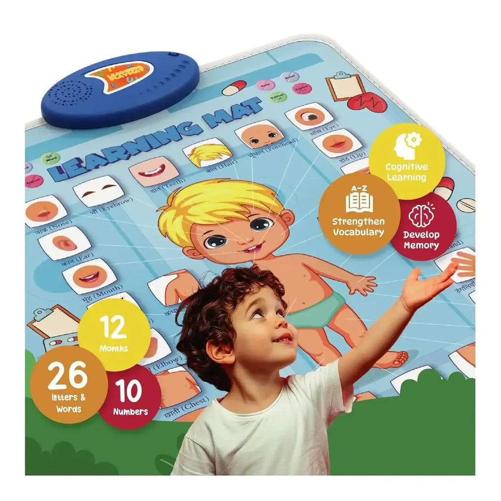 PLANETTUNES Anatomy Learning Musical Mat | Interactive Bilingual Touch-Sensitive Floor Mat for Kids | 5 Fun Educational Modes | Battery-Operated ABC & Body Part Learning Mat | Toddler Toy (Multicolor) - Naivri