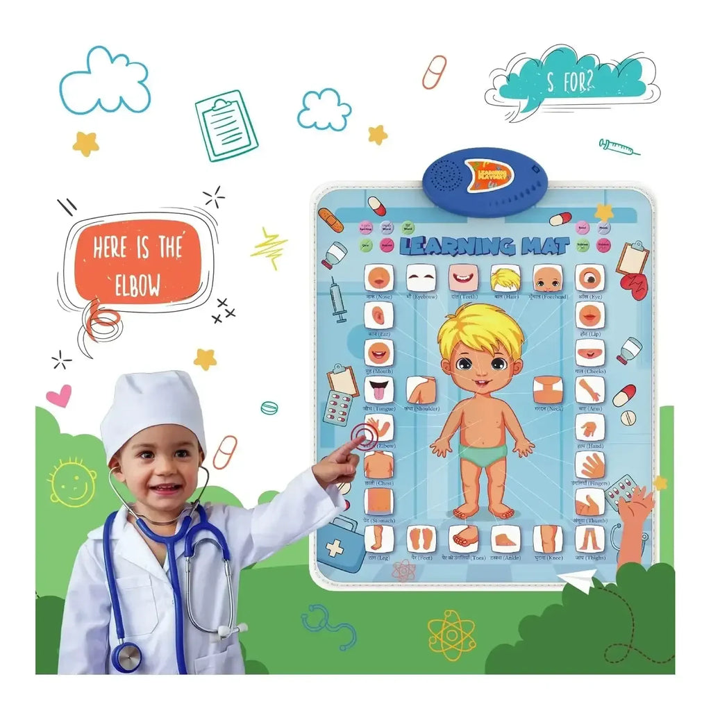 PLANETTUNES Anatomy Learning Musical Mat | Interactive Bilingual Touch-Sensitive Floor Mat for Kids | 5 Fun Educational Modes | Battery-Operated ABC & Body Part Learning Mat | Toddler Toy (Multicolor) - Naivri